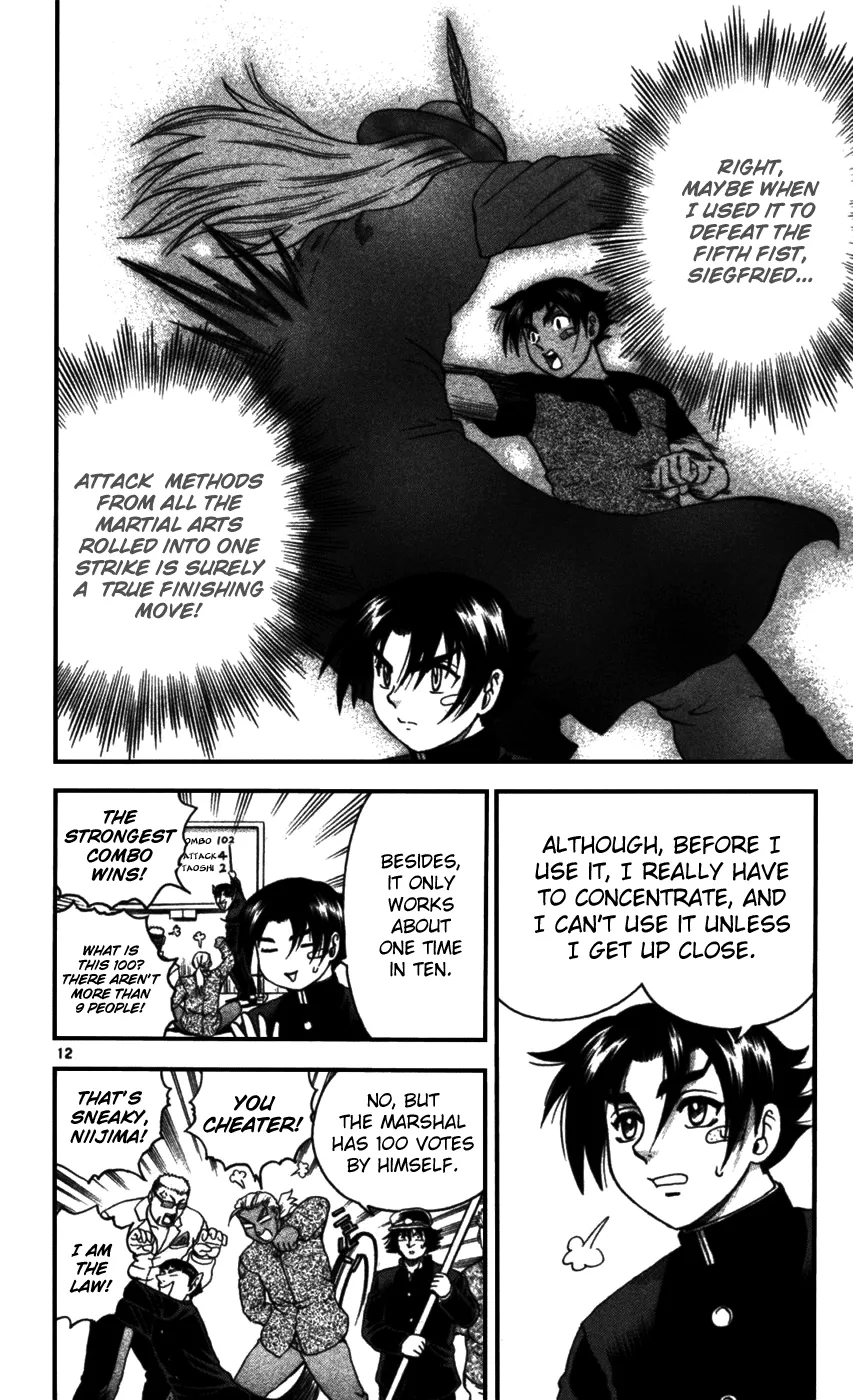 Read Historys Strongest Disciple Kenichi en Manga Online