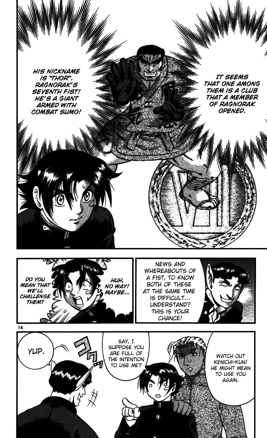 Read Historys Strongest Disciple Kenichi en Manga Online