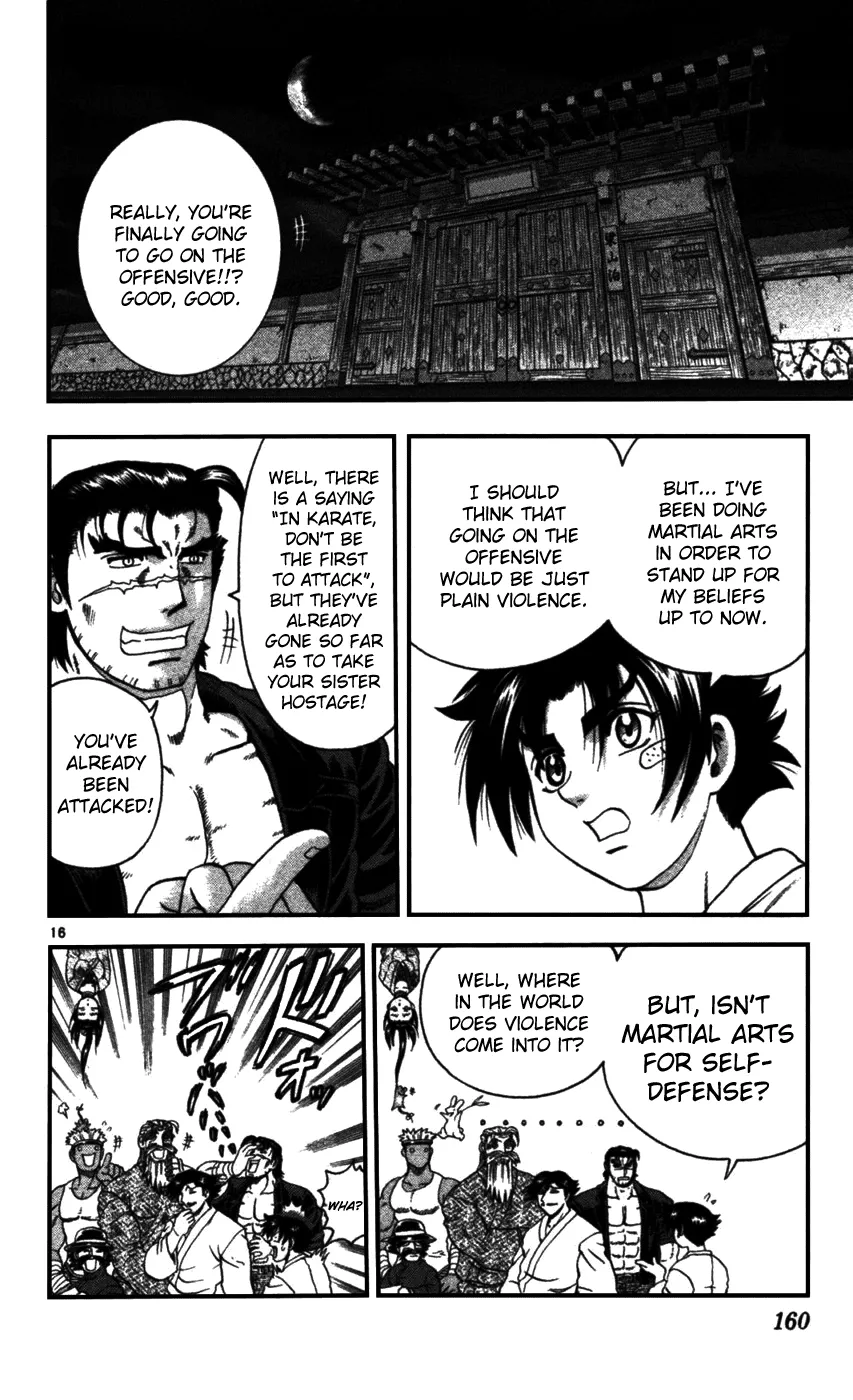 Read Historys Strongest Disciple Kenichi en Manga Online