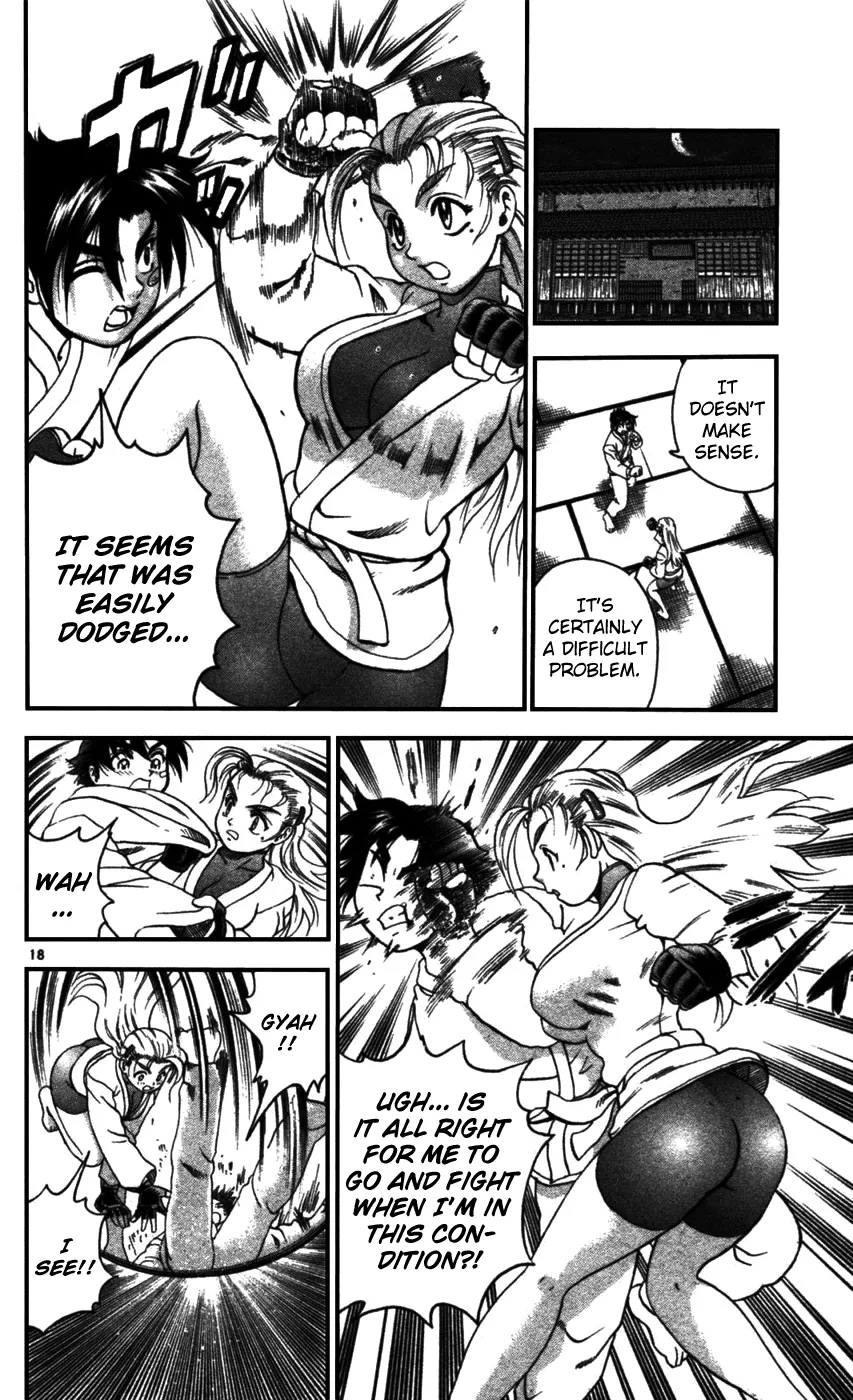 Read Historys Strongest Disciple Kenichi en Manga Online