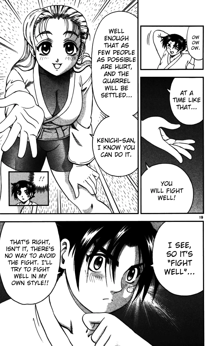 Read Historys Strongest Disciple Kenichi en Manga Online