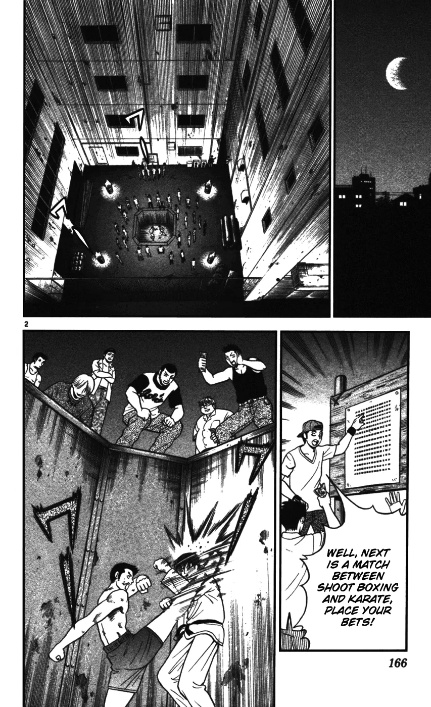 Read Historys Strongest Disciple Kenichi en Manga Online
