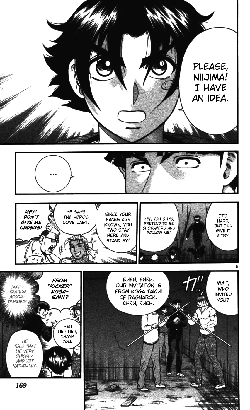 Read Historys Strongest Disciple Kenichi en Manga Online
