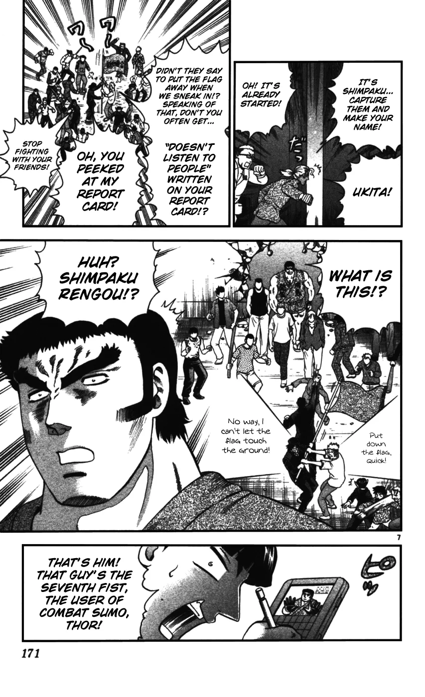 Read Historys Strongest Disciple Kenichi en Manga Online