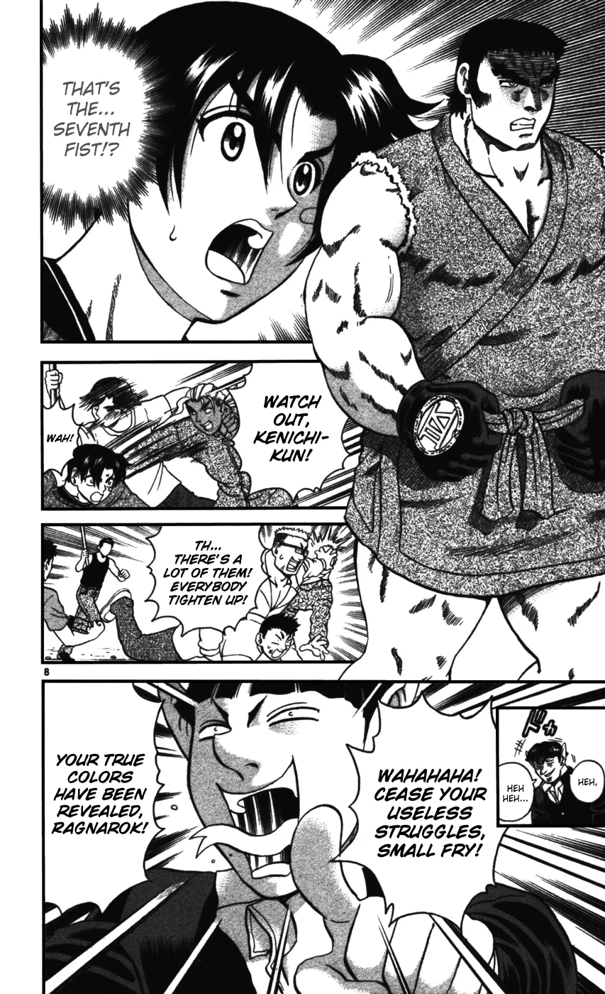 Read Historys Strongest Disciple Kenichi en Manga Online