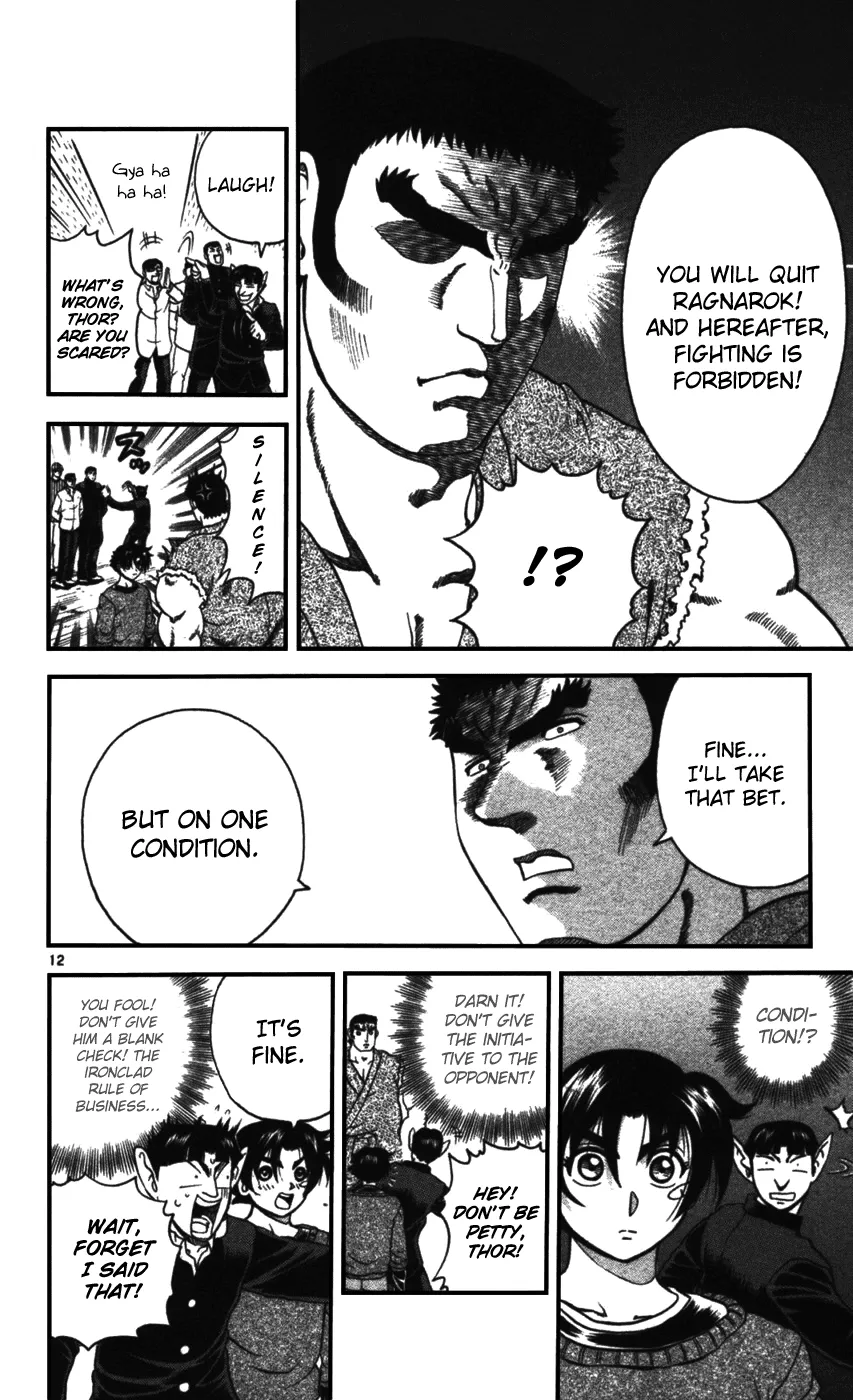 Read Historys Strongest Disciple Kenichi en Manga Online