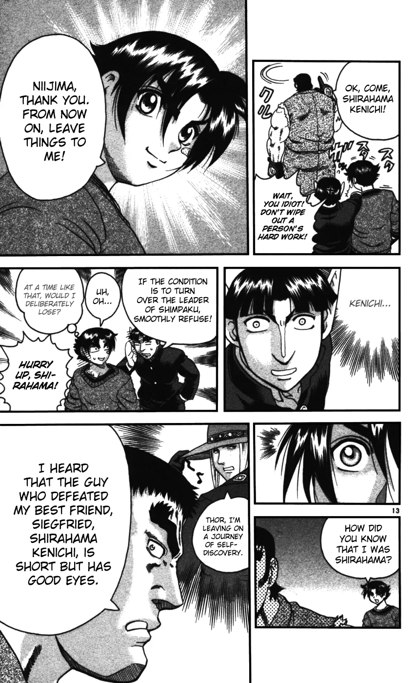 Read Historys Strongest Disciple Kenichi en Manga Online