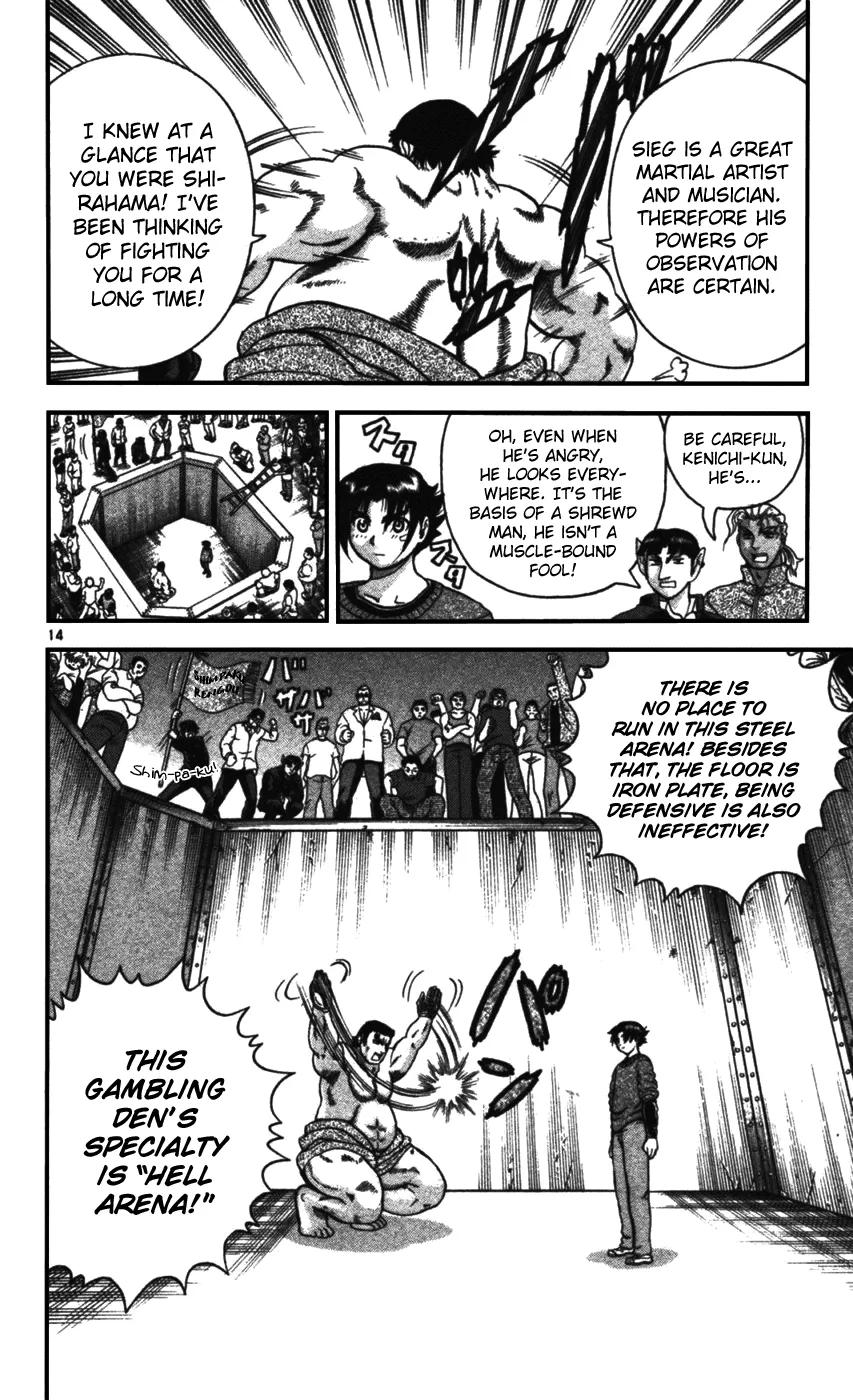 Read Historys Strongest Disciple Kenichi en Manga Online