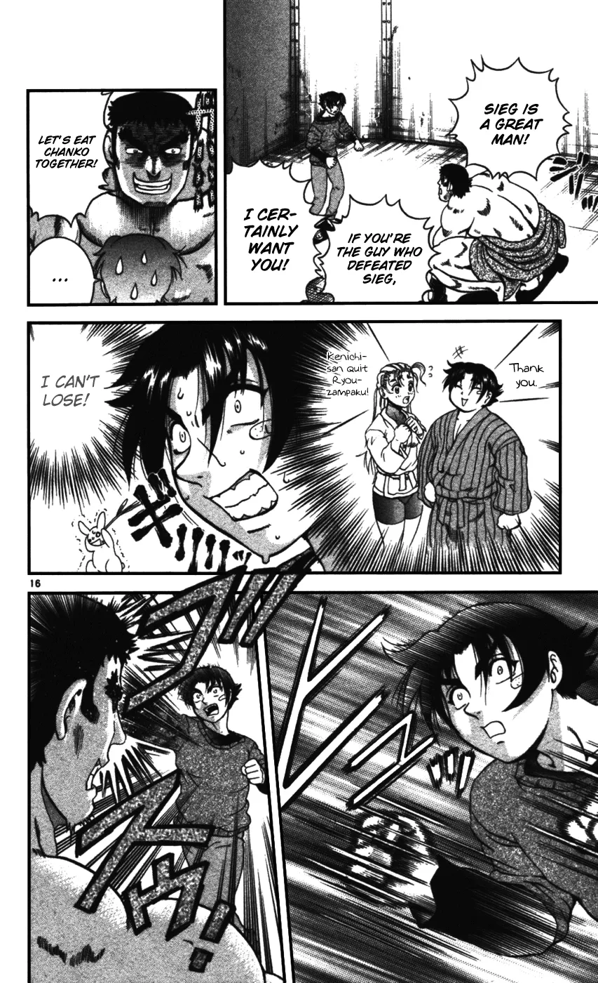 Read Historys Strongest Disciple Kenichi en Manga Online