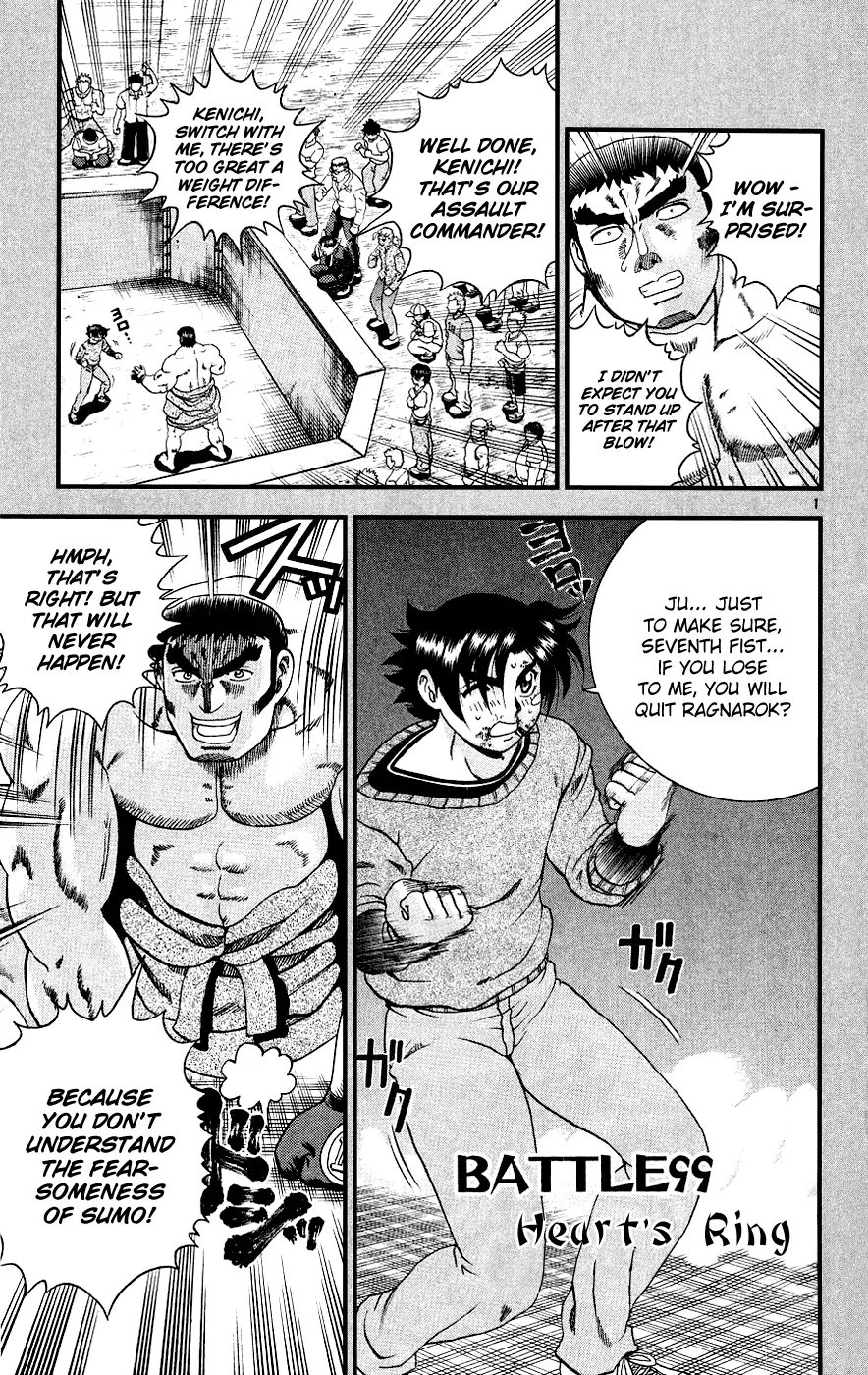 Read Historys Strongest Disciple Kenichi en Manga Online