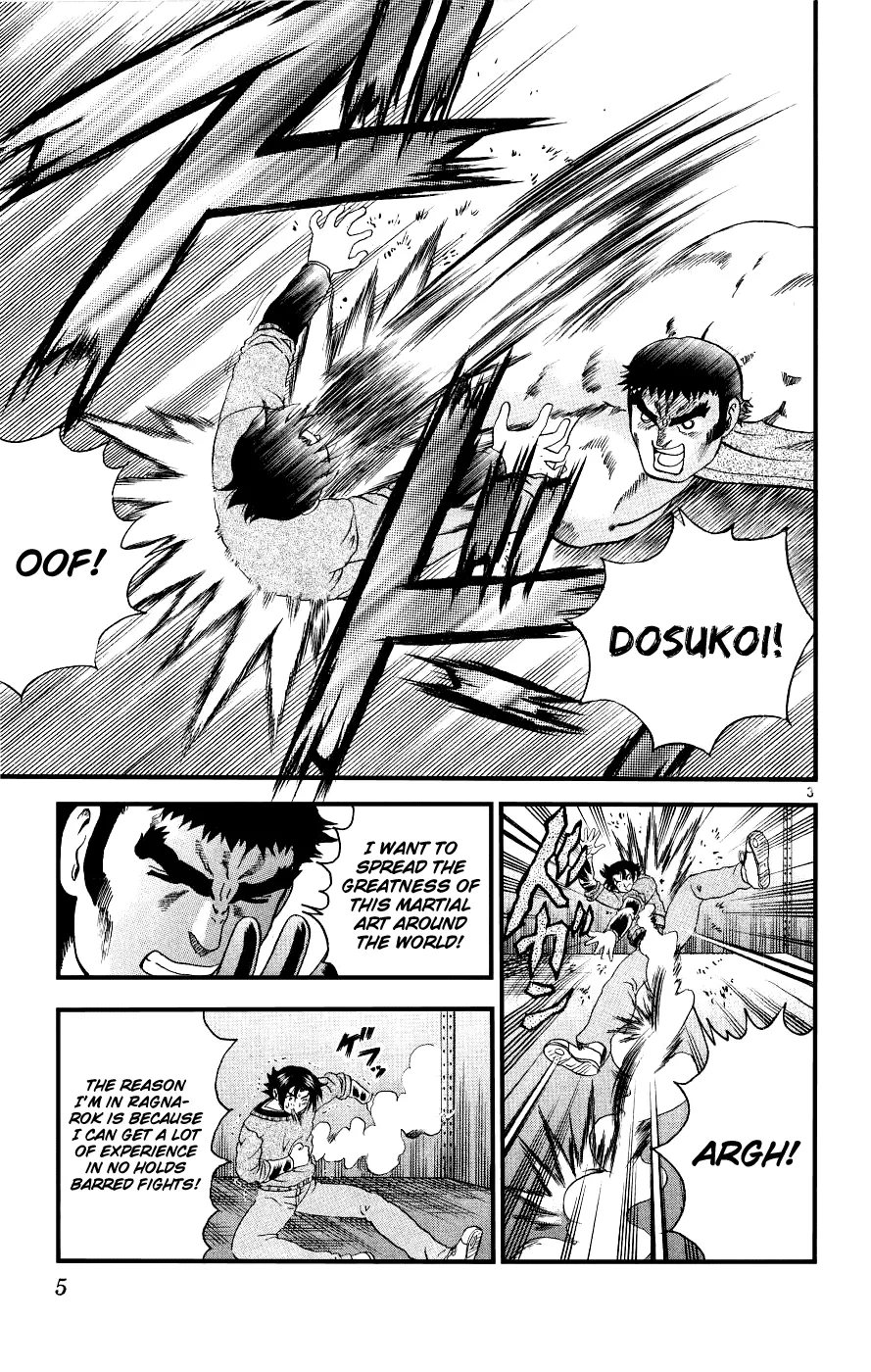 Read Historys Strongest Disciple Kenichi en Manga Online