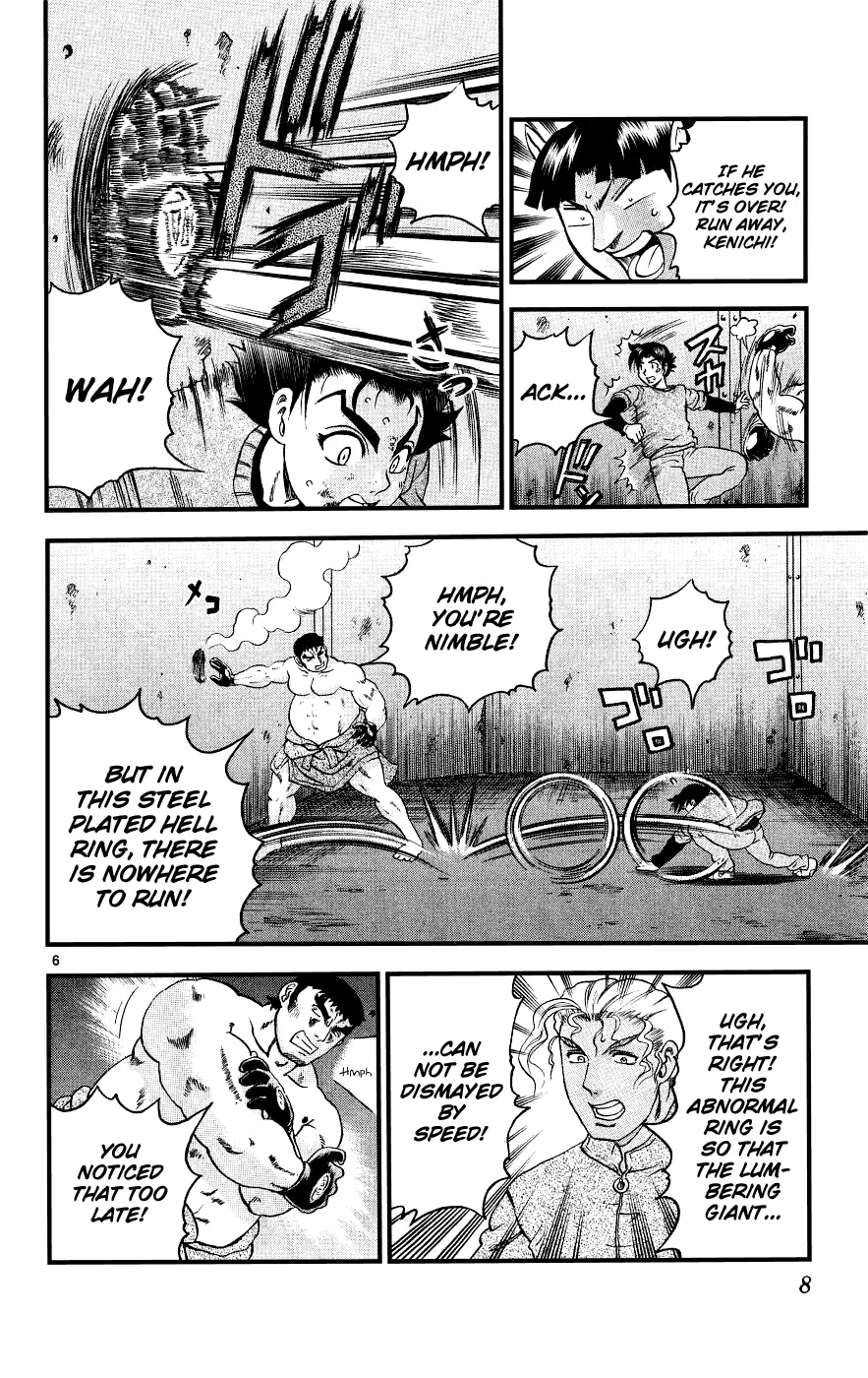 Read Historys Strongest Disciple Kenichi en Manga Online