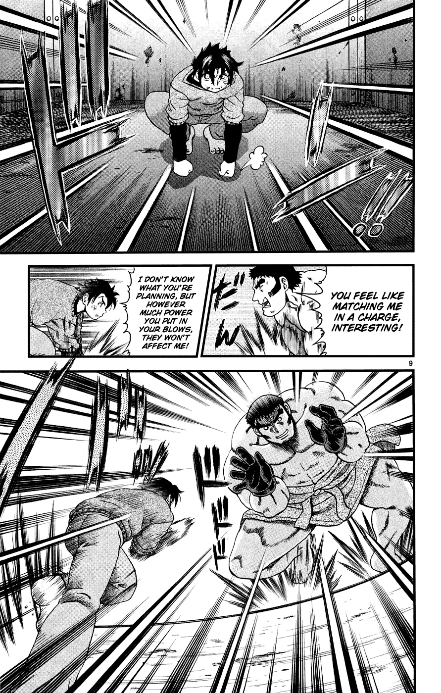 Read Historys Strongest Disciple Kenichi en Manga Online