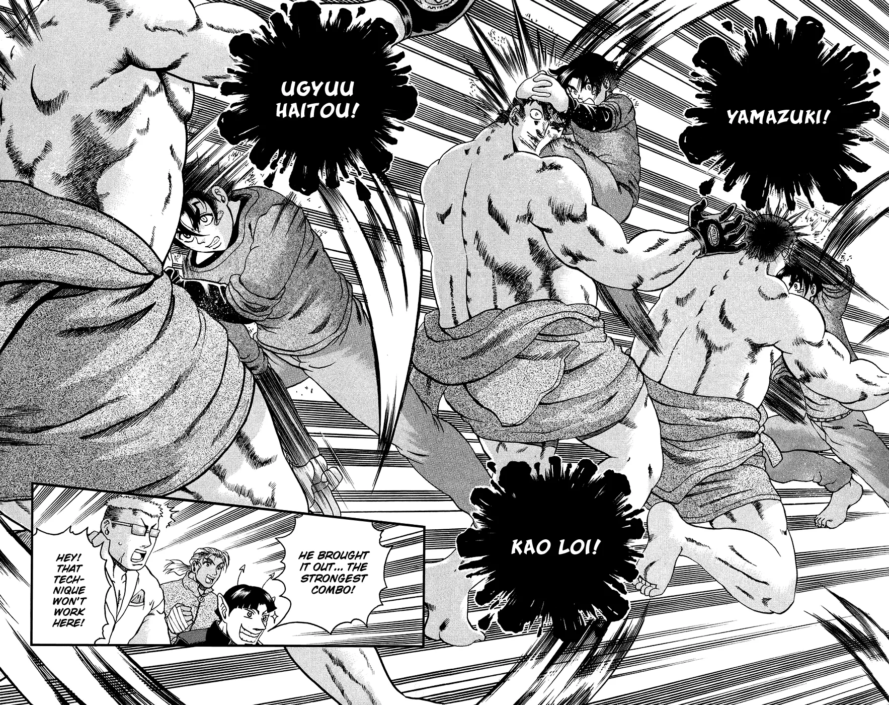 Read Historys Strongest Disciple Kenichi en Manga Online