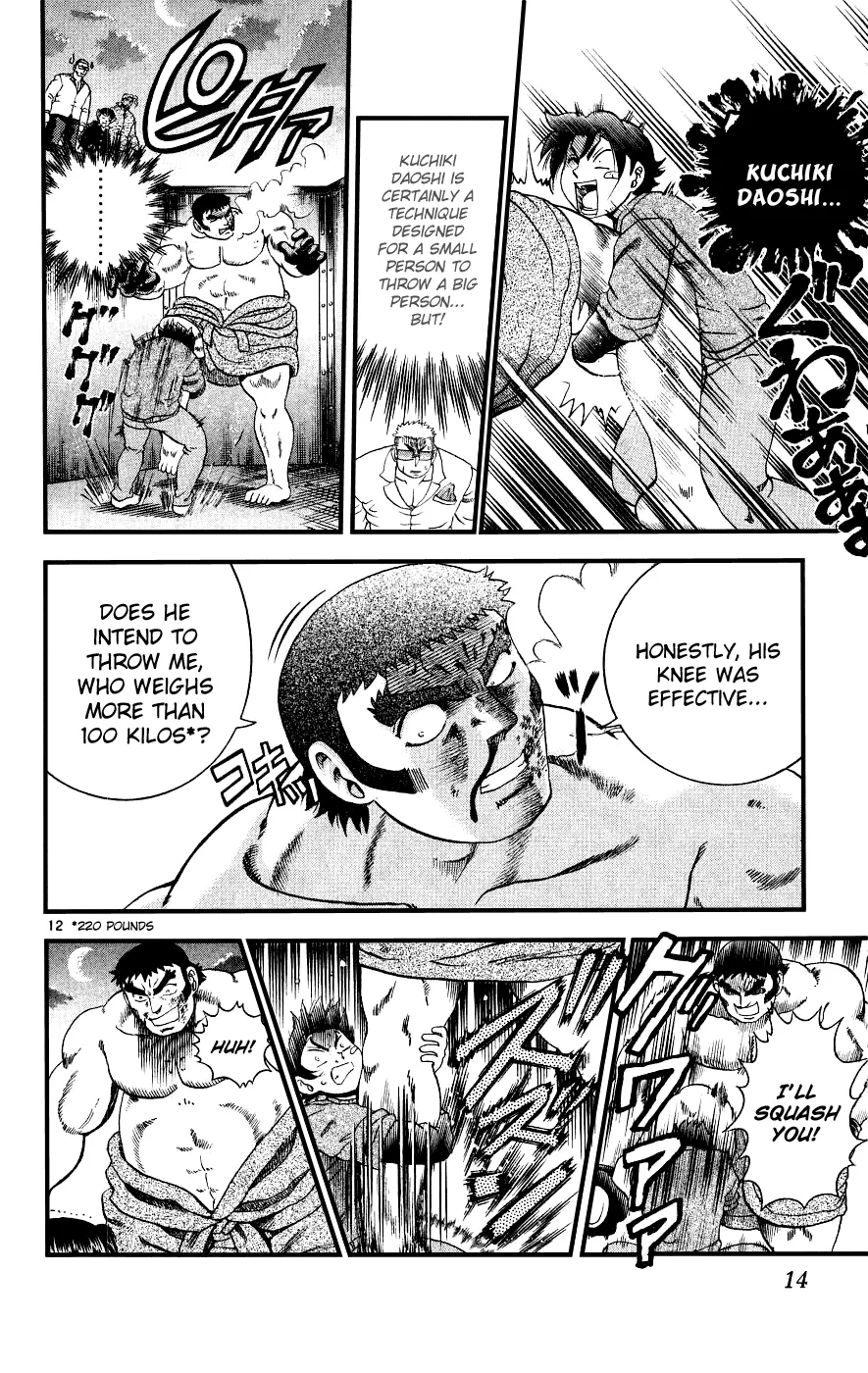 Read Historys Strongest Disciple Kenichi en Manga Online