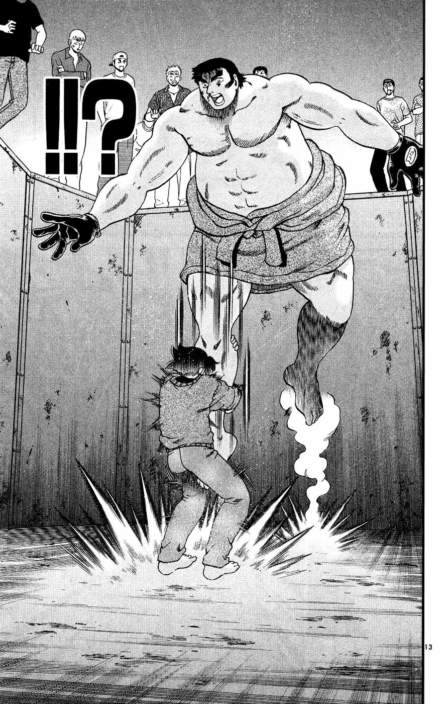 Read Historys Strongest Disciple Kenichi en Manga Online