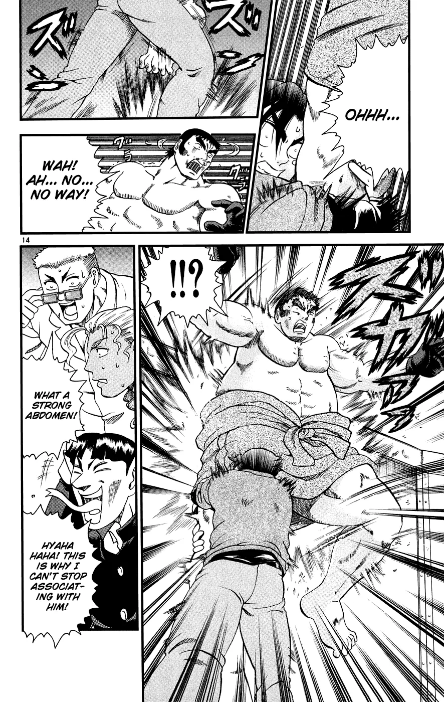 Read Historys Strongest Disciple Kenichi en Manga Online