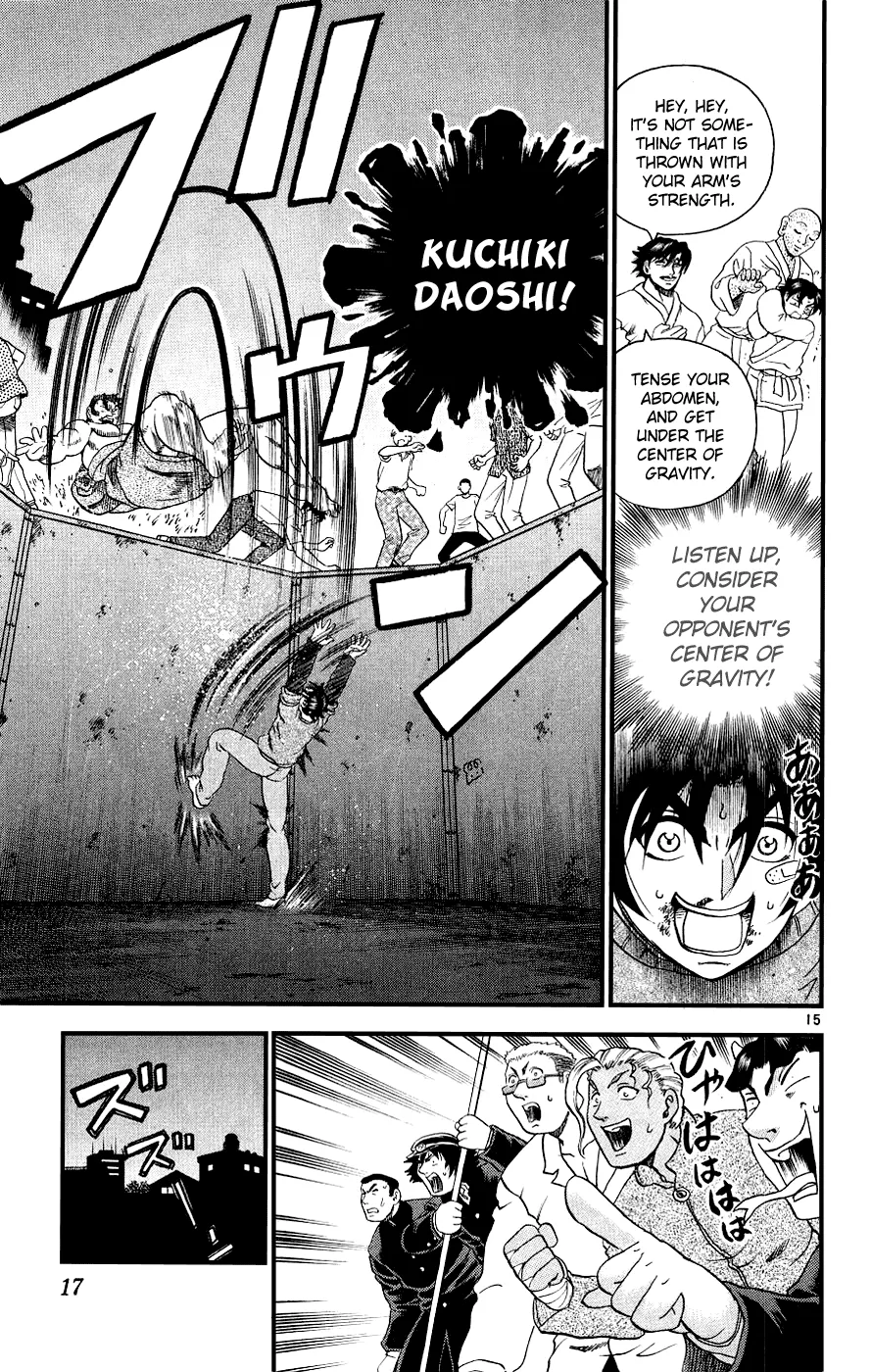 Read Historys Strongest Disciple Kenichi en Manga Online
