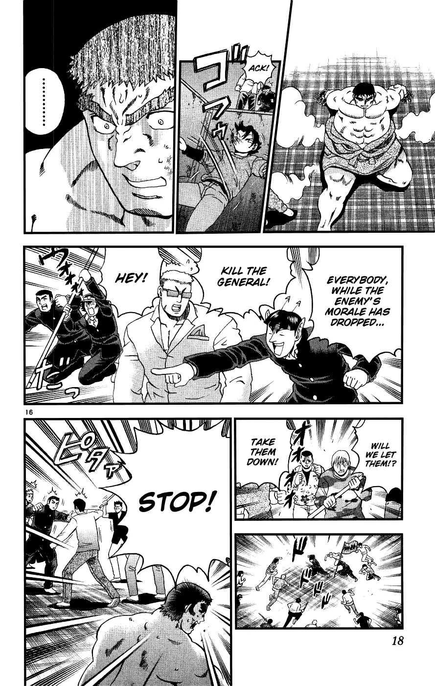 Read Historys Strongest Disciple Kenichi en Manga Online