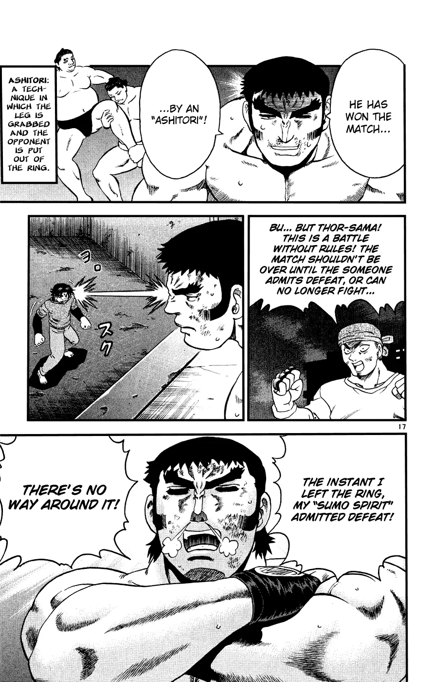 Read Historys Strongest Disciple Kenichi en Manga Online