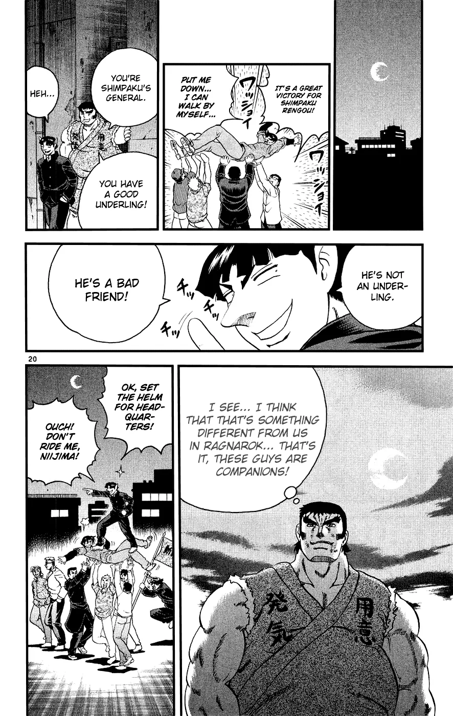 Read Historys Strongest Disciple Kenichi en Manga Online