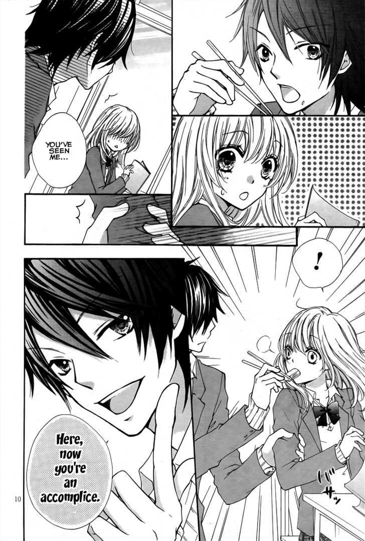 Read Hiyokoi en Manga Online
