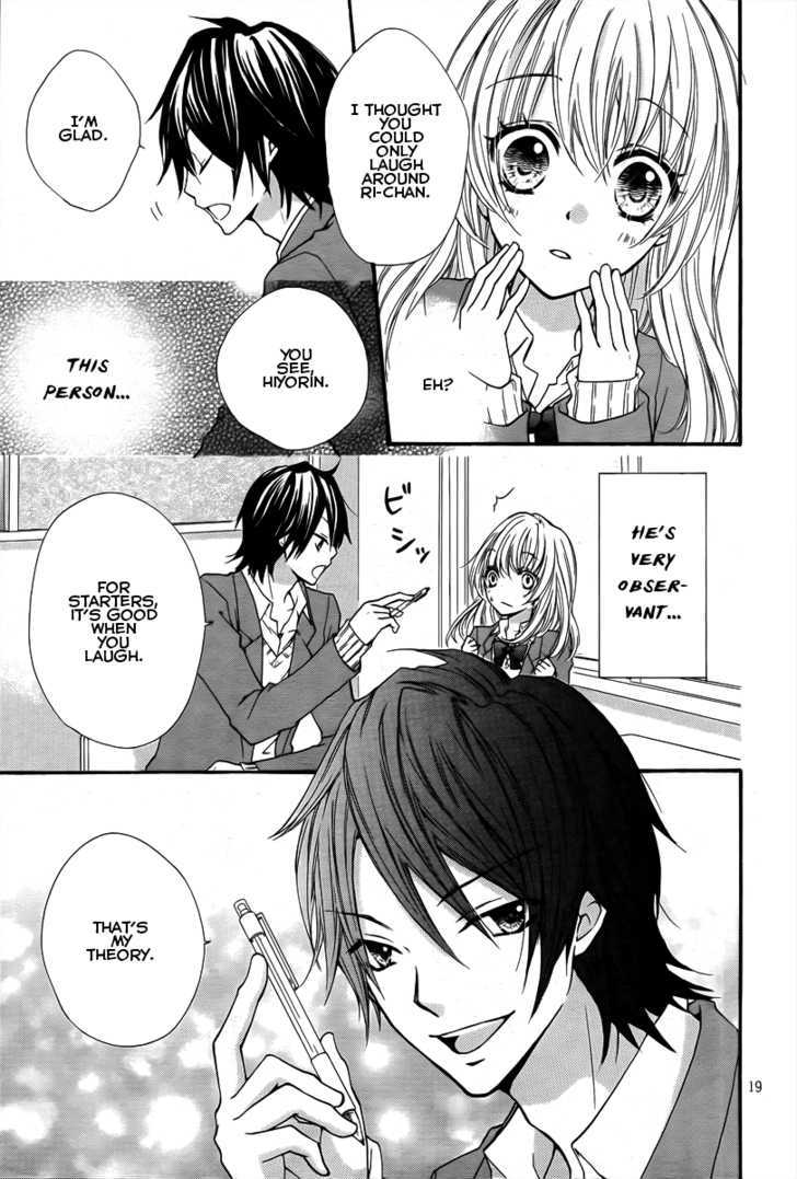 Read Hiyokoi en Manga Online