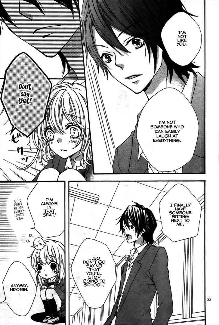 Read Hiyokoi en Manga Online