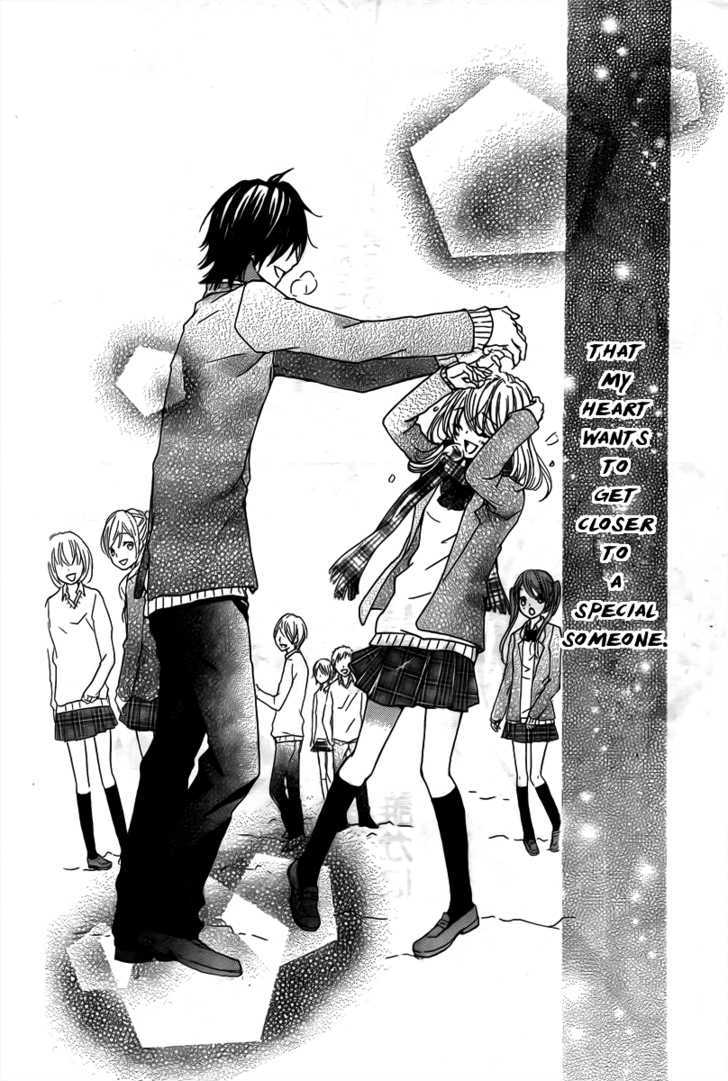 Read Hiyokoi en Manga Online