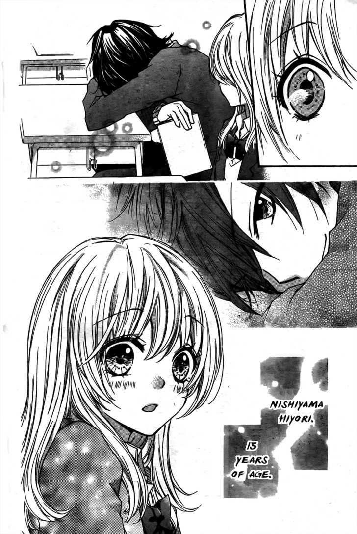 Read Hiyokoi en Manga Online