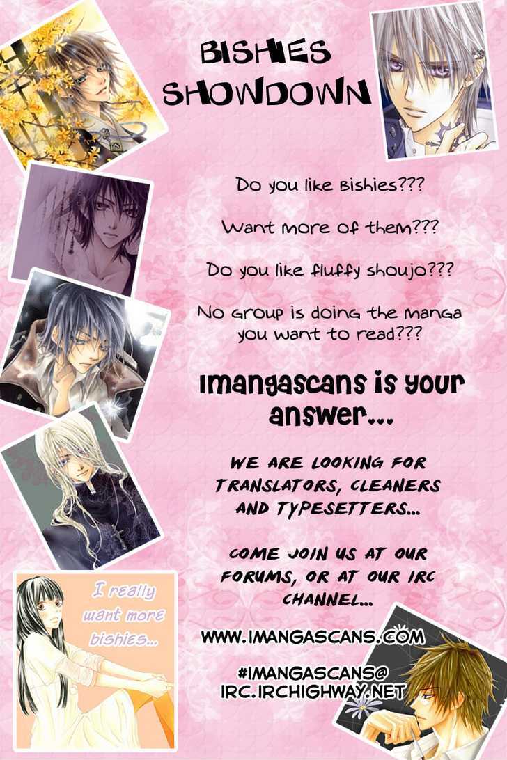Read Hiyokoi en Manga Online