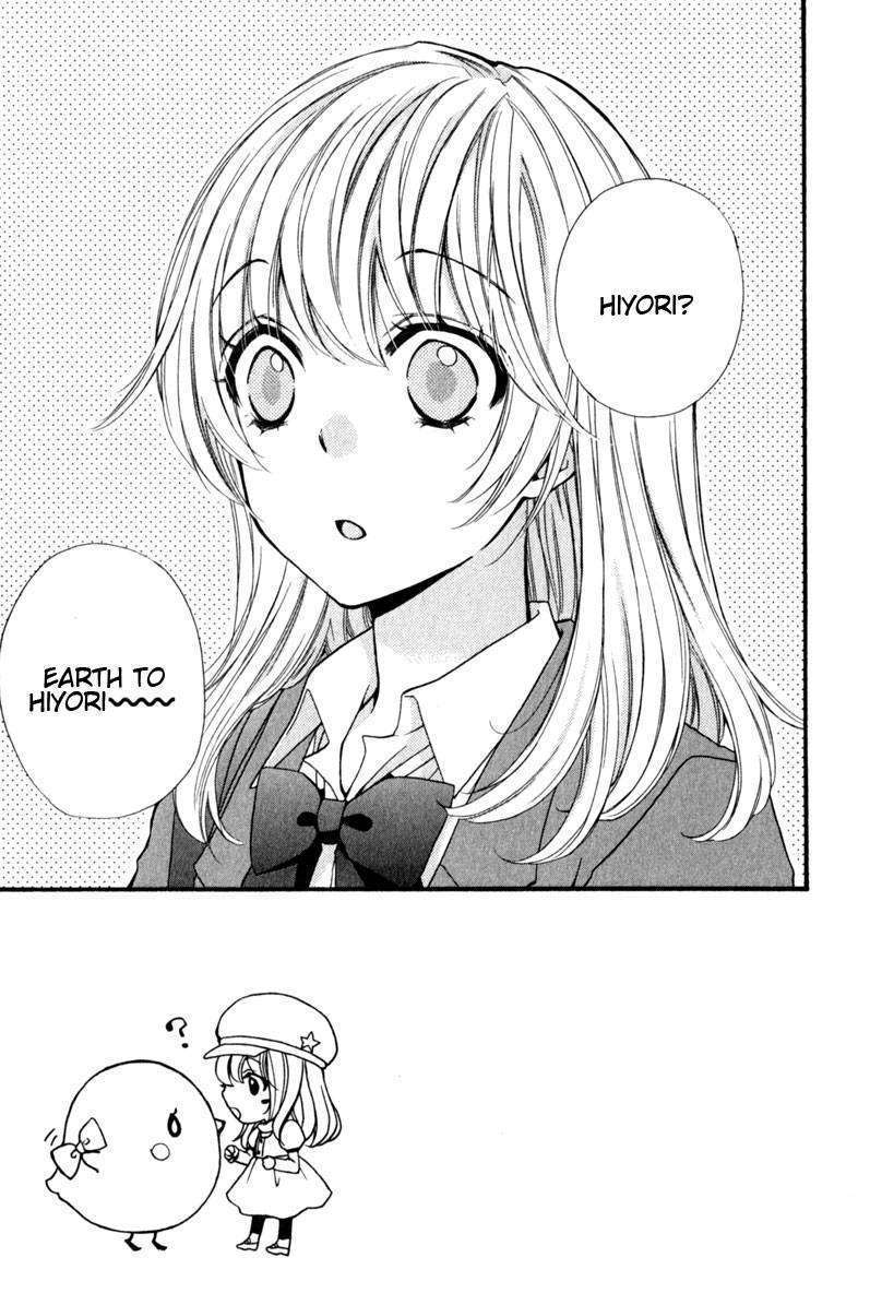 Read Hiyokoi en Manga Online
