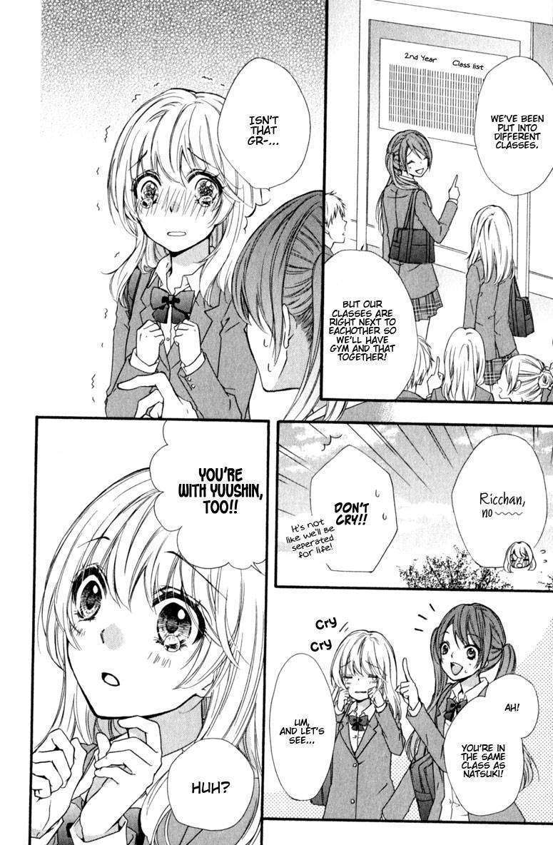 Read Hiyokoi en Manga Online