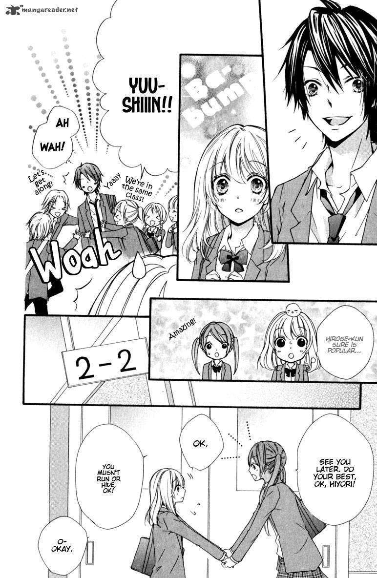 Read Hiyokoi en Manga Online