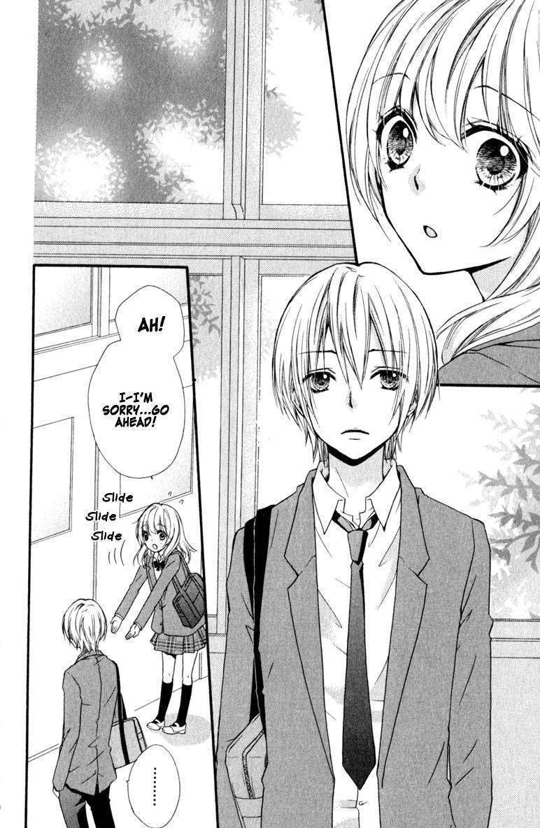Read Hiyokoi en Manga Online