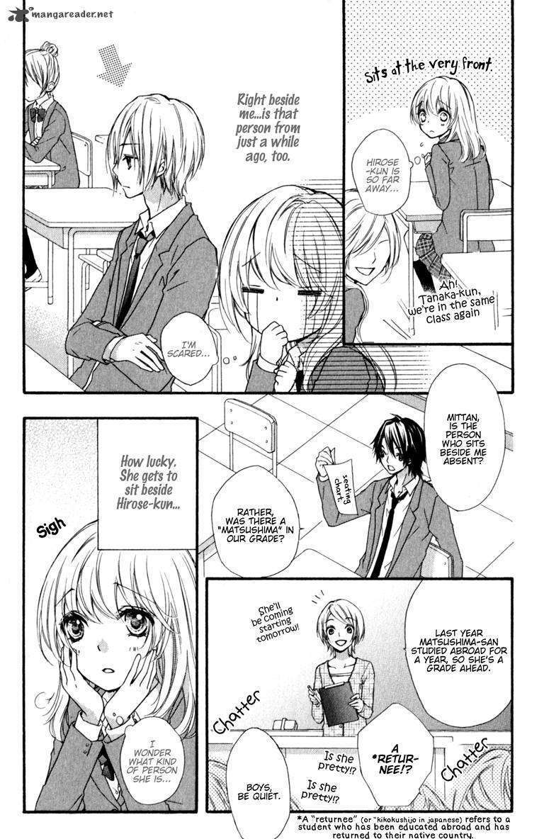 Read Hiyokoi en Manga Online