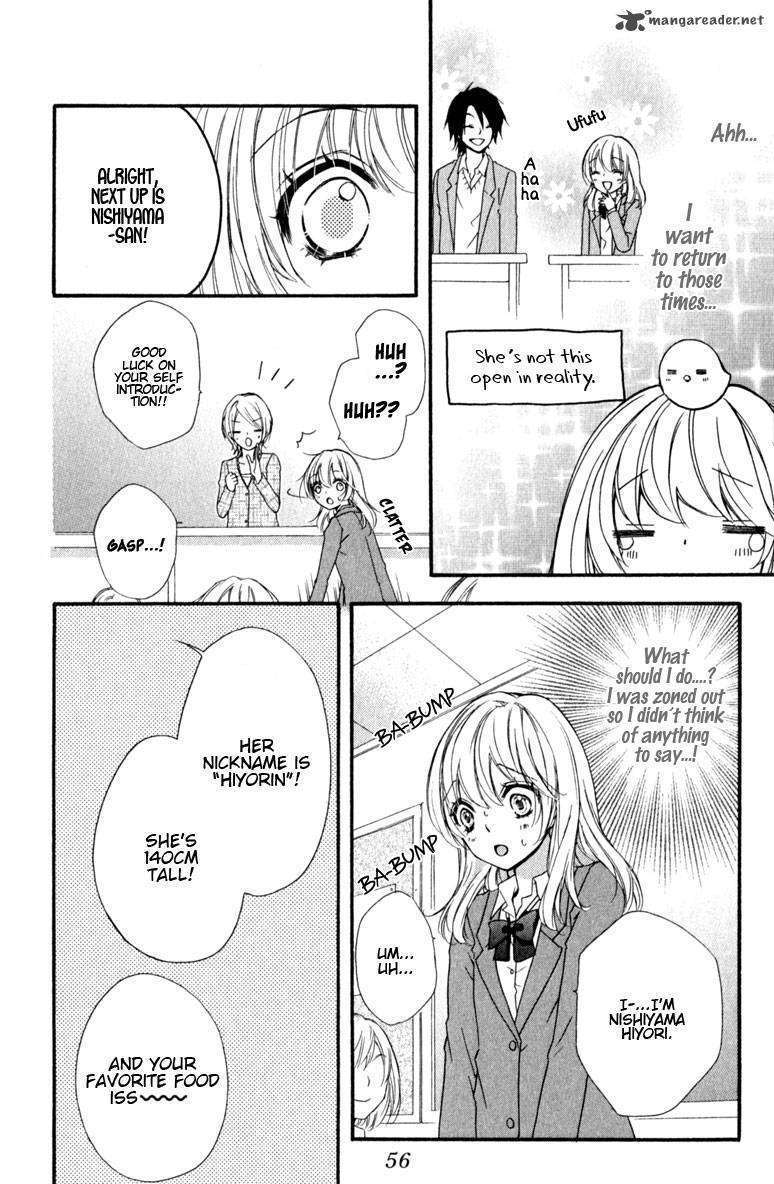 Read Hiyokoi en Manga Online