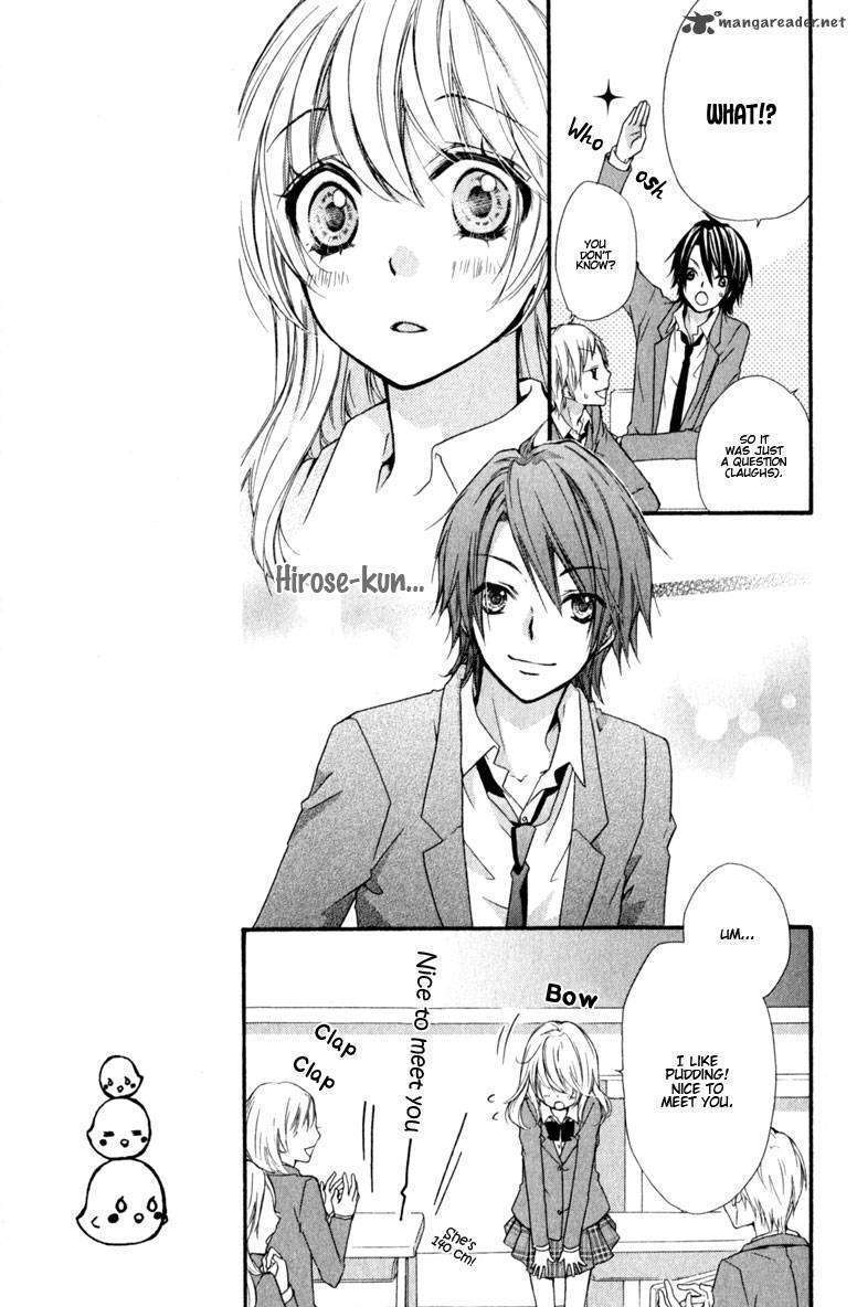 Read Hiyokoi en Manga Online