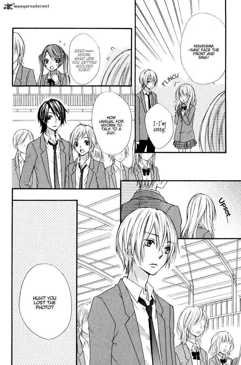 Read Hiyokoi en Manga Online