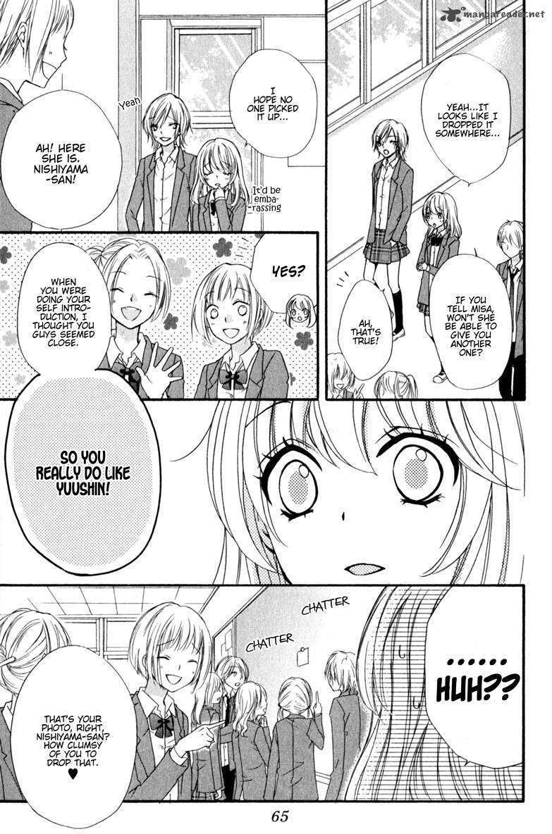 Read Hiyokoi en Manga Online