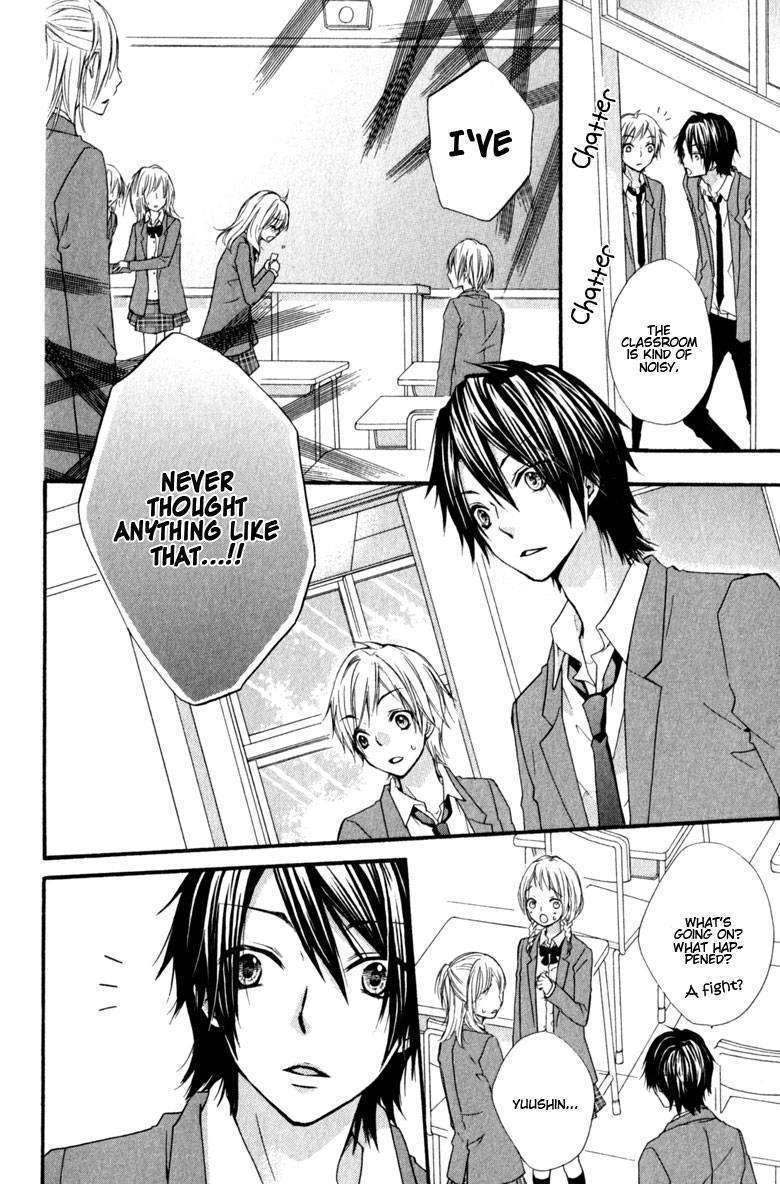 Read Hiyokoi en Manga Online