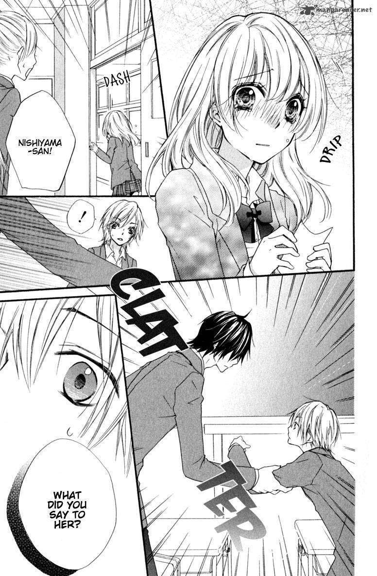 Read Hiyokoi en Manga Online