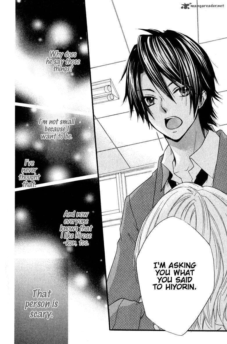 Read Hiyokoi en Manga Online