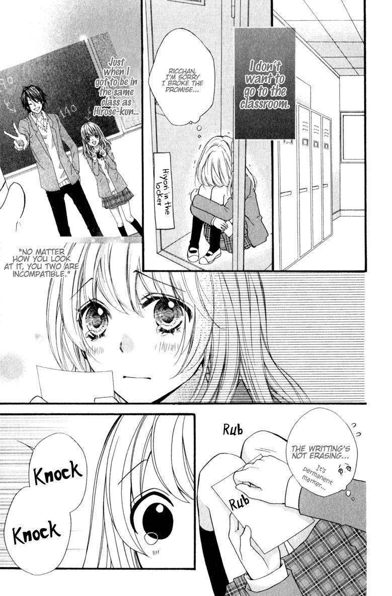 Read Hiyokoi en Manga Online