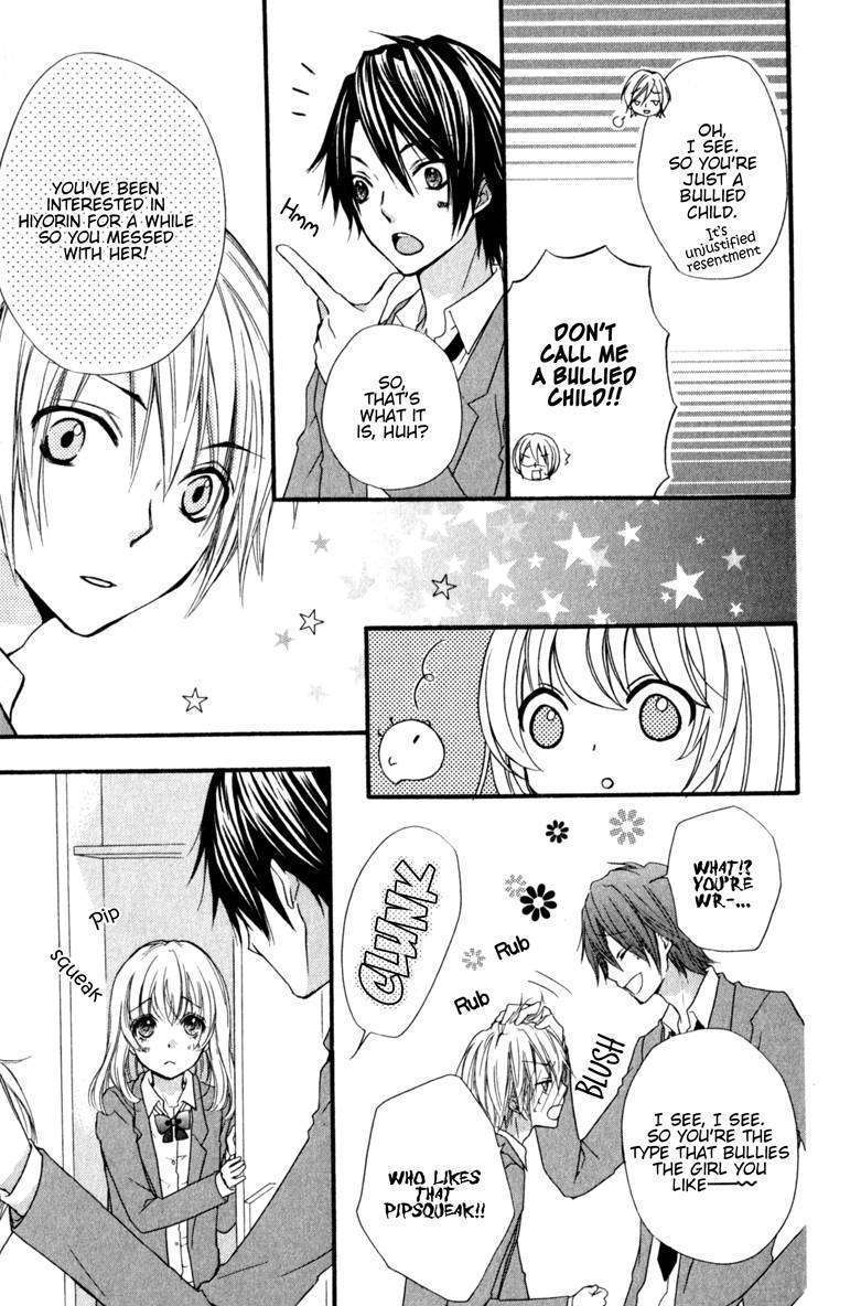 Read Hiyokoi en Manga Online