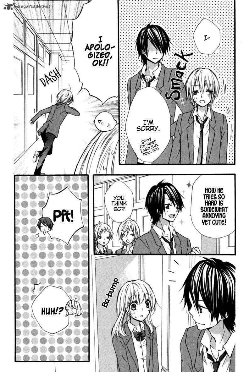 Read Hiyokoi en Manga Online