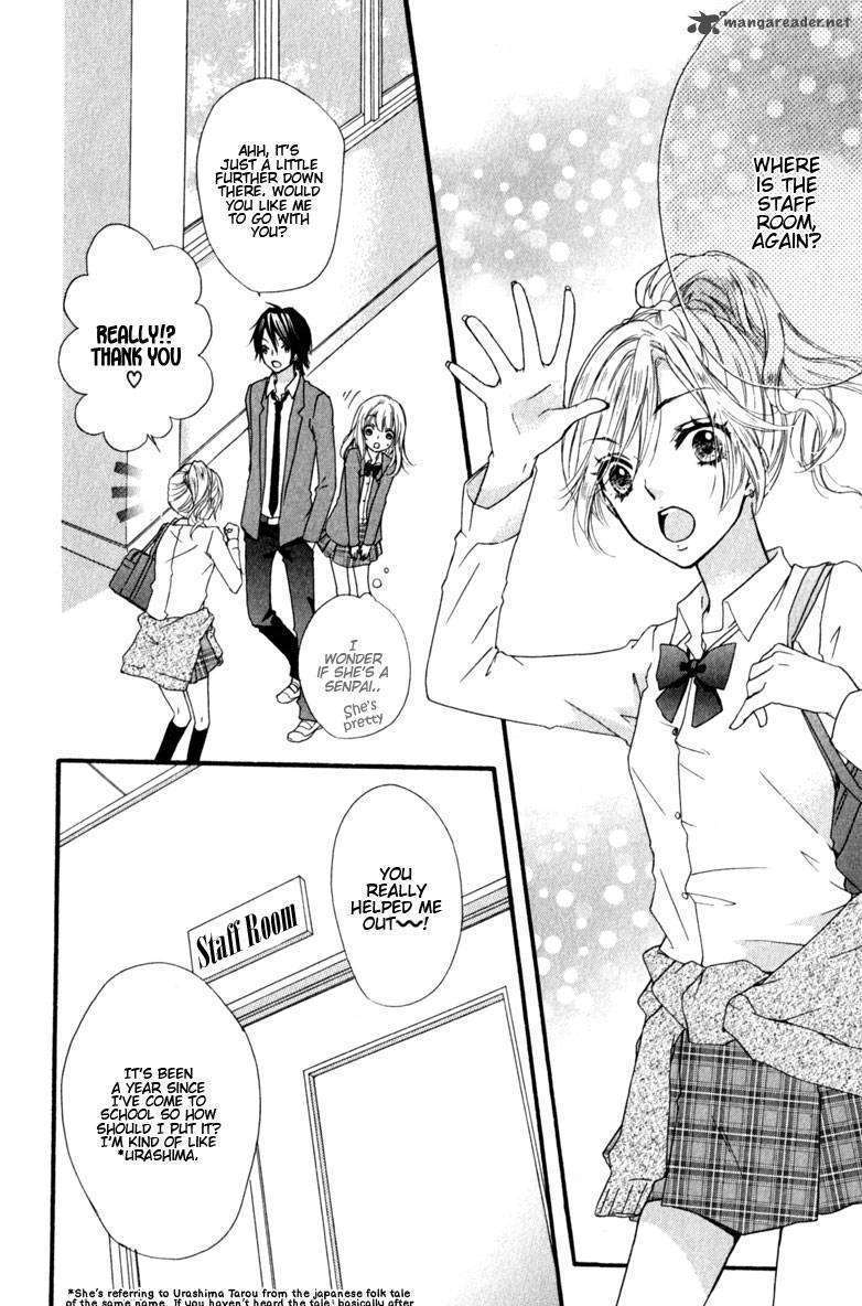 Read Hiyokoi en Manga Online