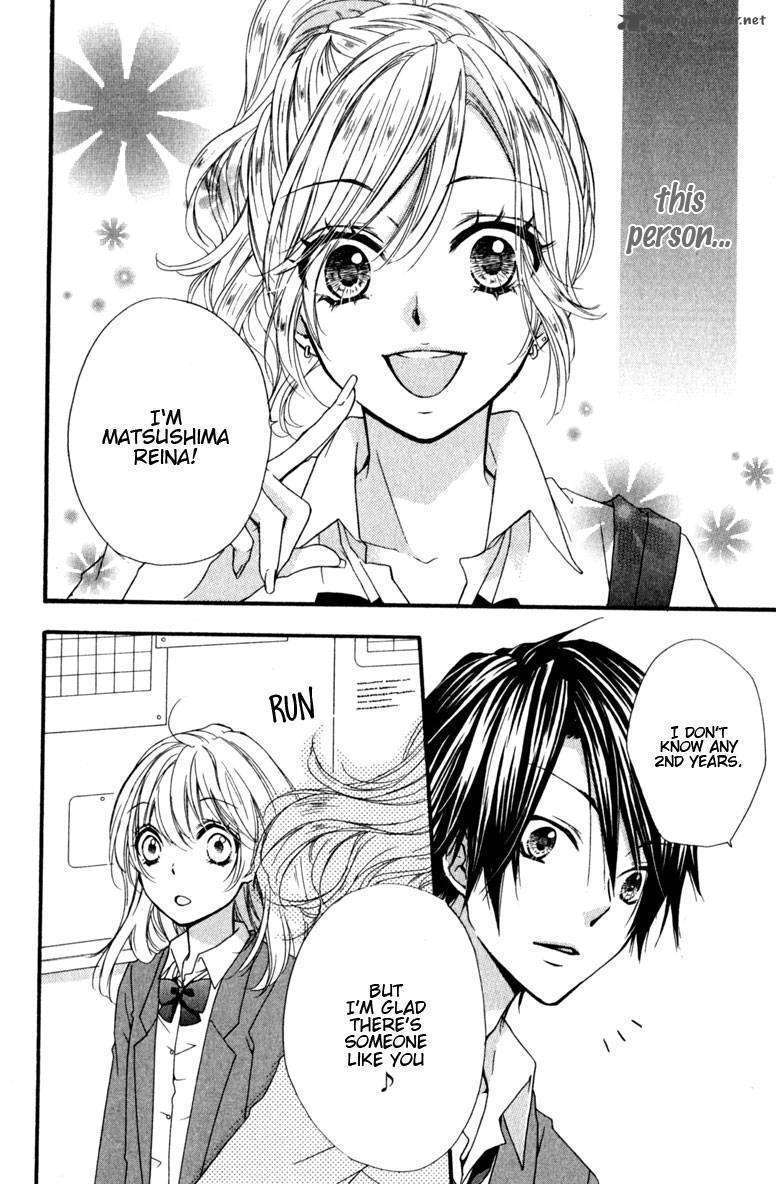 Read Hiyokoi en Manga Online