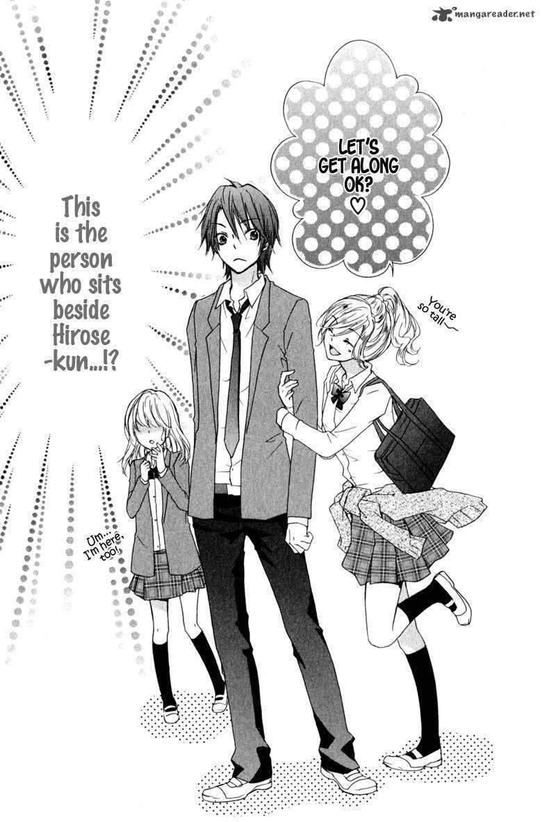 Read Hiyokoi en Manga Online