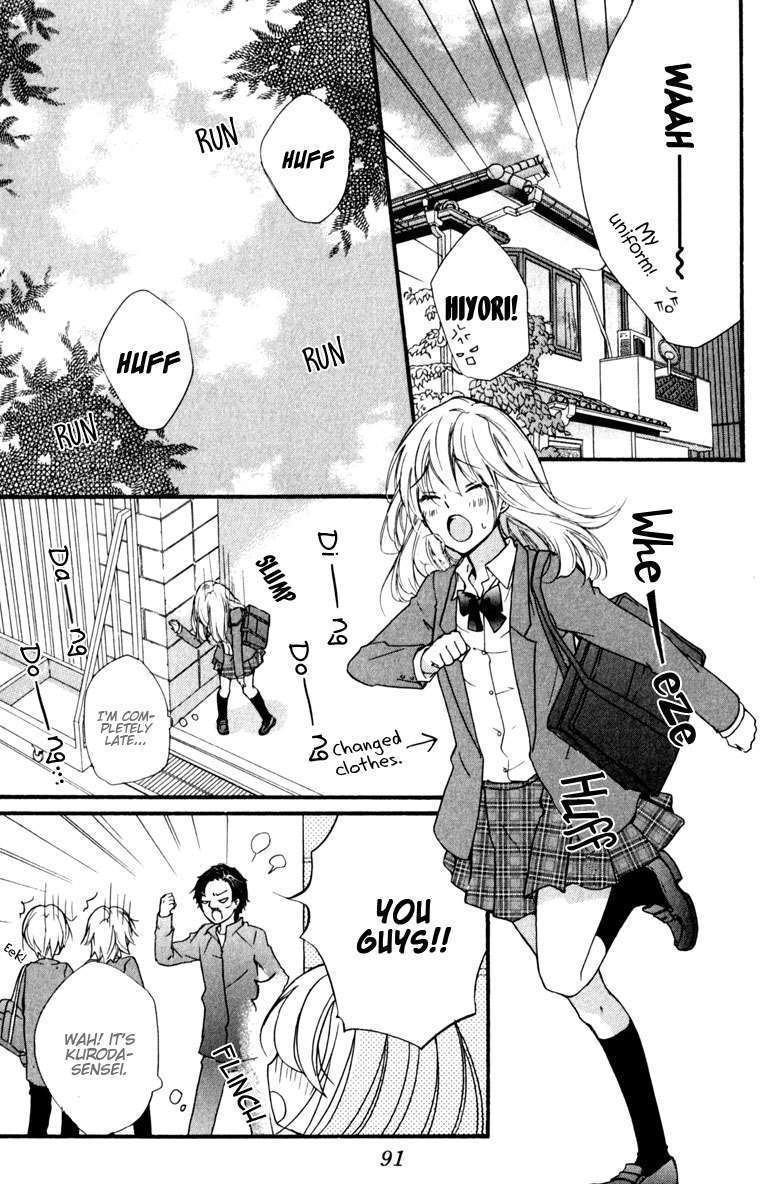 Read Hiyokoi en Manga Online